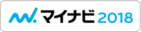 マイナビ