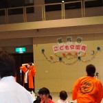 もあ子供交流１