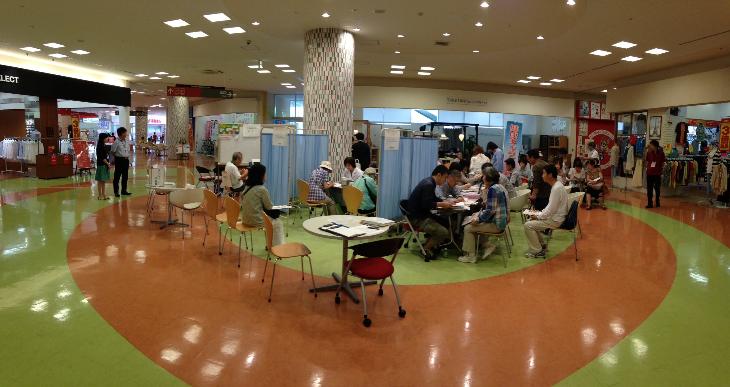 ★健康キャラバン全景