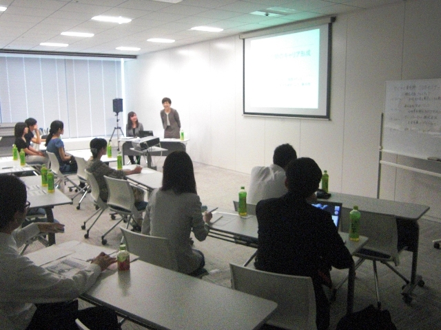 マイナビ女性キャリア