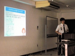子供調剤2015HP0