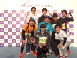 写真 2015-12-13 8 19_ 35