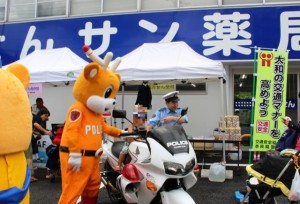 サンフェスタ2016 098