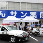 サンフェスタ2016 033