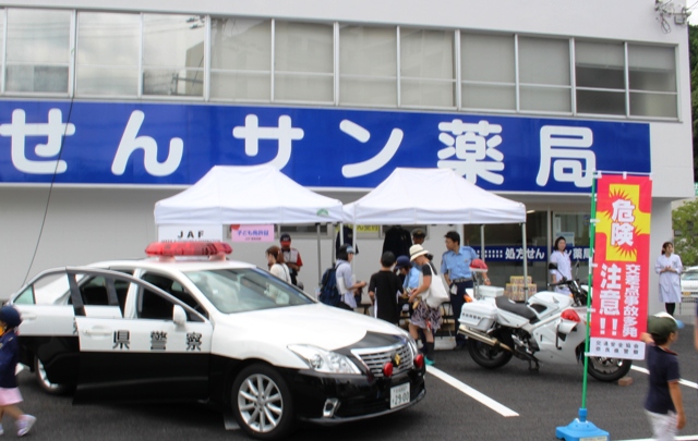 サンフェスタ2016 033