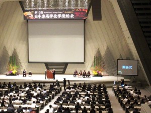 写真 2016-10-29 10 40 07