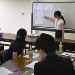 夏のインターンシップを開催しました